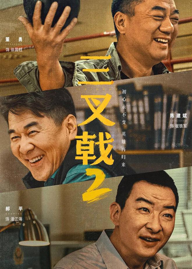 悬疑剧推荐！4部近期热播的悬疑剧剧迷必追！