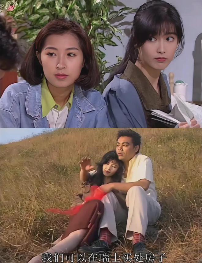 TVB豆瓣分最高的十部剧金庸武侠占四部全是童年回忆(图37)