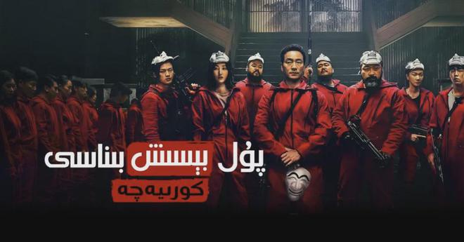 不愧是Netflix这5部19禁韩剧太过瘾了(图9)