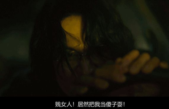 网飞一口气放出全集韩剧尺度越来越疯了！(图5)