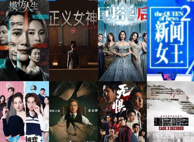 今年8部精彩港剧将上线TVB憋大招了最期待张家辉胡杏儿这部！