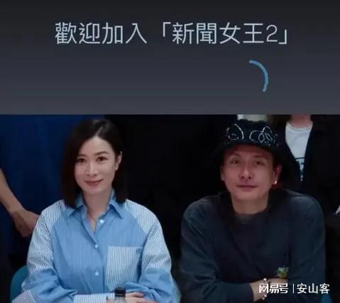 今年8部精彩港剧将上线TVB憋大招了最期待张家辉胡杏儿这部！(图24)