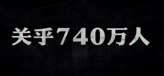 今晚开播！北京卫视24集刑侦大剧来袭看完阵容我想说：此剧必火(图9)