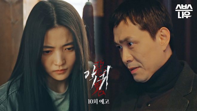 2023年度最佳韩剧排行榜单出炉20部获奖作品你看过多少？