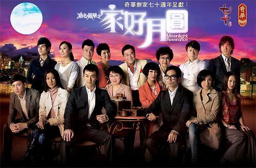 港剧回魂！《守诚者》枪火重燃韩雪粤语炸场颠覆内娱舒适圈