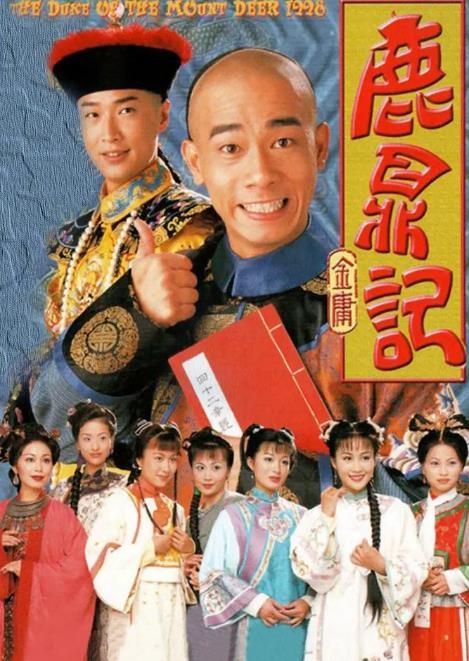 一生必看的10大港剧部部有惊喜尤其是最后一部