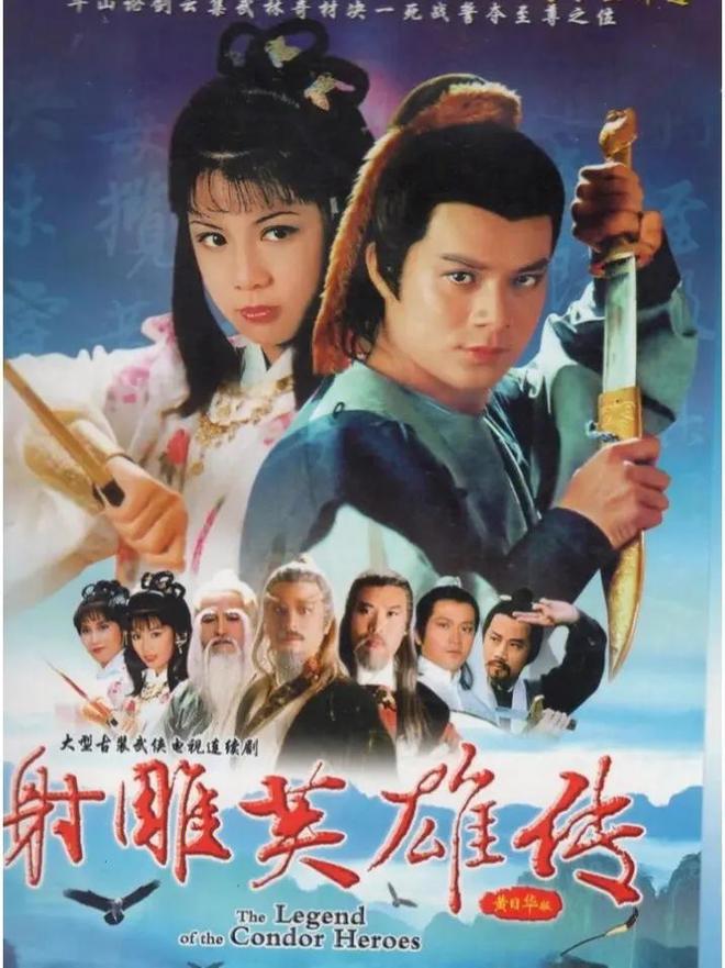 盘点！那些经典TVB港剧部部都是童年回忆你看过哪些？
