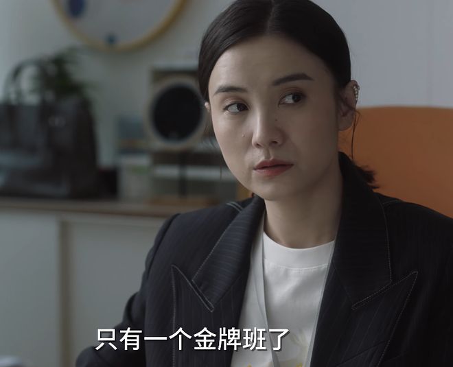 即将开播！湖南卫视都市大剧《成家》来袭！阵容不错此剧要火