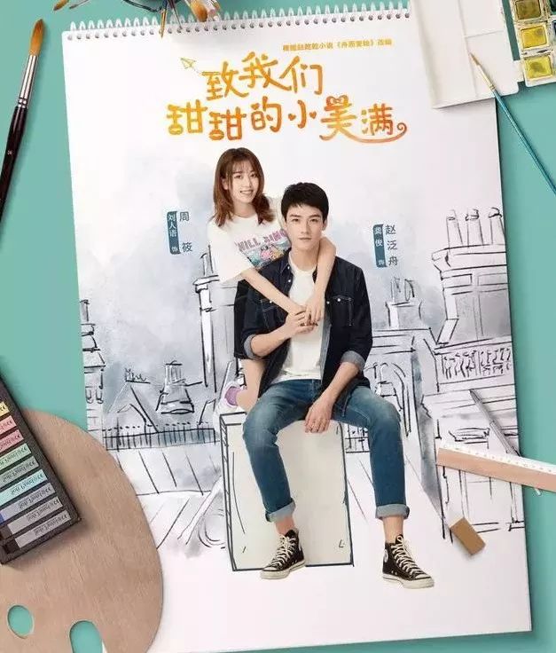 电视指南今天发生了什么？