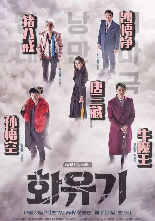 韩剧《清潭国际高等学校2》新剧情她“昏迷苏醒”引发新风暴！