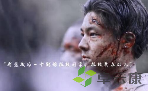电视剧热搜榜)盘点豆瓣热门影视剧：《觉醒年代》位列首位