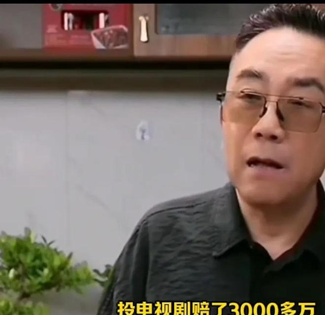 杨议自曝拍电视剧赔3000多万弄个博物馆又赔700万现在是混吃(图4)