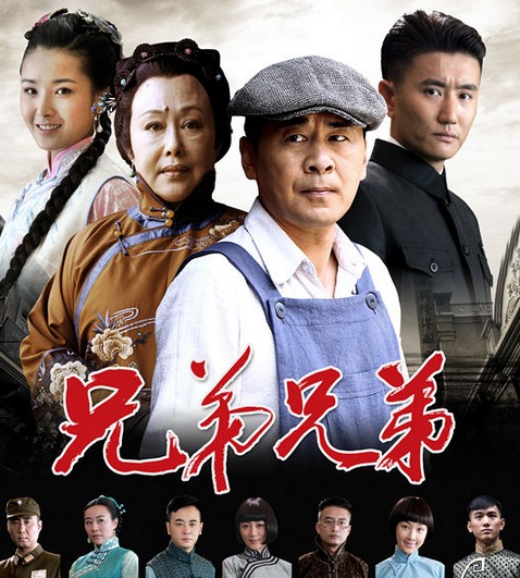 电视剧《桃花映江山》世子扮演者是谁？