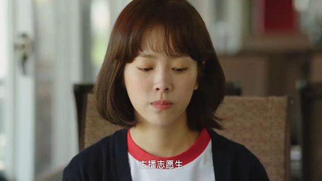 豆瓣89分这部平凡而耀眼的韩剧泪崩啦！(图2)