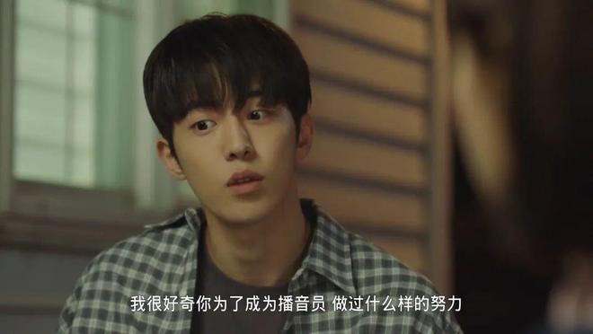 豆瓣89分这部平凡而耀眼的韩剧泪崩啦！(图5)