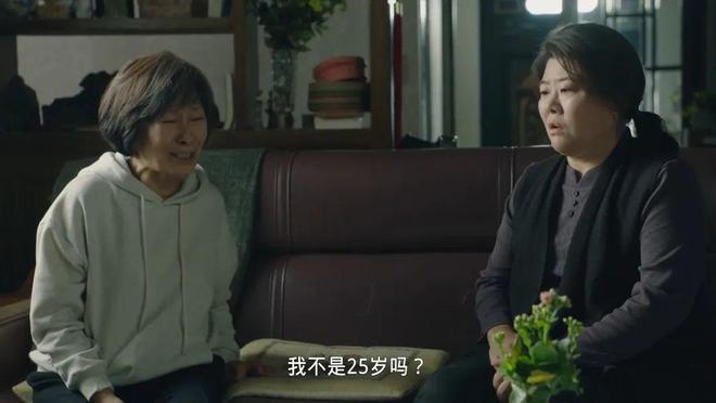 豆瓣89分这部平凡而耀眼的韩剧泪崩啦！(图13)