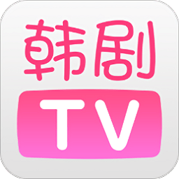韩剧tv官方下载安装最新版本-2024韩剧tv下载app-旧版本大全