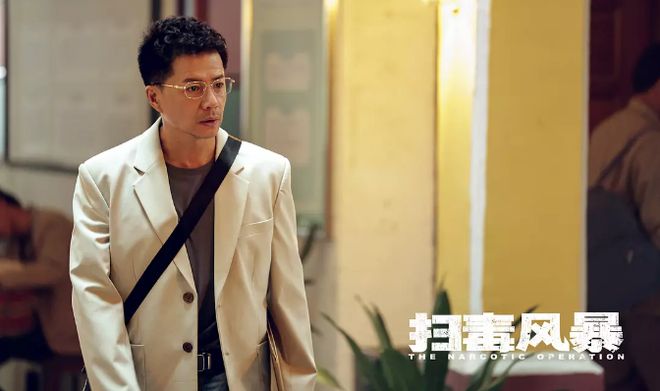 电视剧全网热度榜《深情眼》跌至第三第一热度高达7719