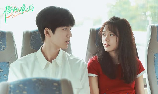 电视剧全网热度榜《深情眼》跌至第三第一热度高达7719(图4)