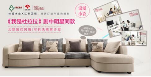 2025热播古装剧排名(图1)