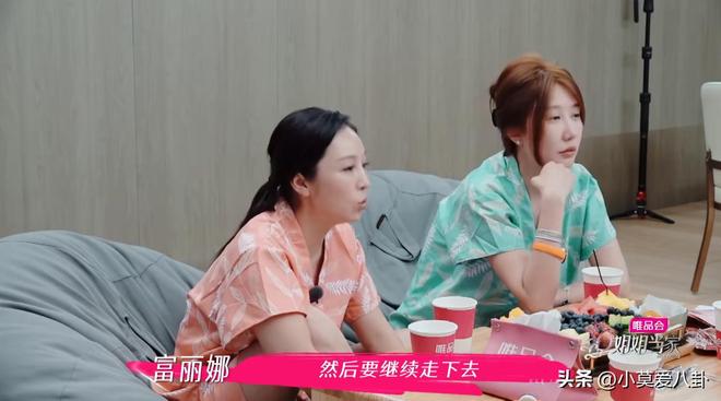 董璇首谈前夫：不会再婚了电视剧演的婆媳关系简直是九牛一毛(图4)