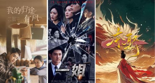 免费短剧：免费看短剧镇国至尊全集（镇国战神电视剧完整版）