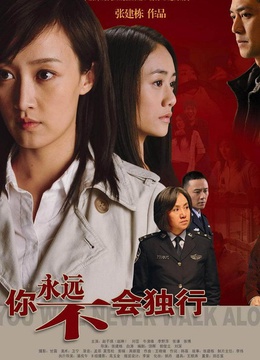 电视剧收视率排行榜正当防卫跌至第二第一收视率高达206%