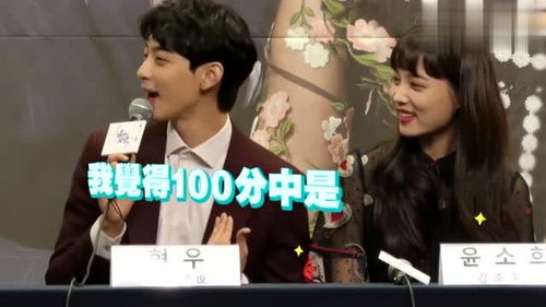 免费短剧：短剧魔女的恋爱免费看全集（电视剧魔女的恋爱在线）