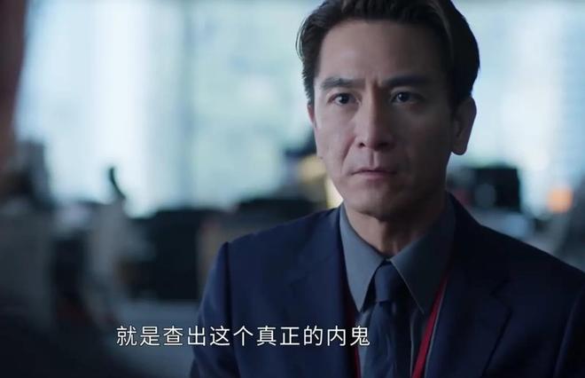 杀疯了！《执法者们》首播好评如潮网友齐呼：熟悉的港剧回来了(图7)