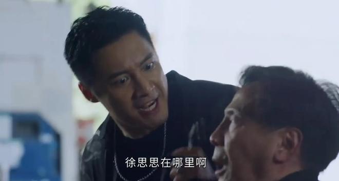 杀疯了！《执法者们》首播好评如潮网友齐呼：熟悉的港剧回来了(图12)