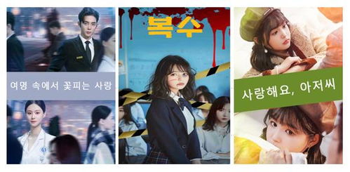 免费短剧：宠爱短剧完全版免费看（宠爱电视剧大全）