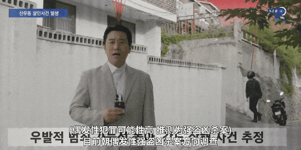 这部19禁猎奇漫改太敢拍了！(图11)