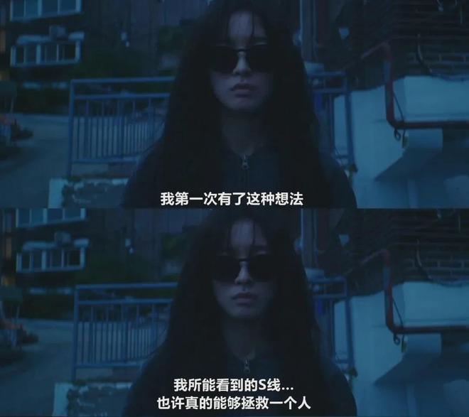 这部19禁猎奇漫改太敢拍了！(图14)