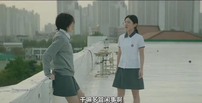 这部19禁猎奇漫改太敢拍了！(图16)