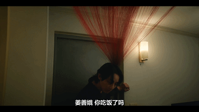 这部19禁猎奇漫改太敢拍了！(图30)