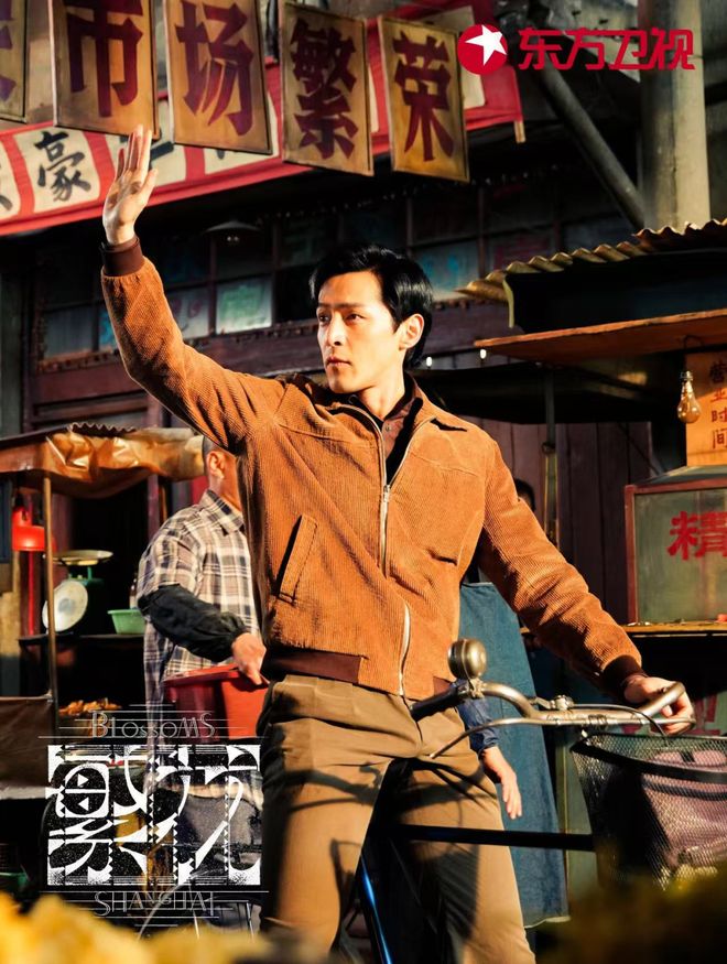 满屏皆精品东方剧场多维领跑省级卫视(图6)