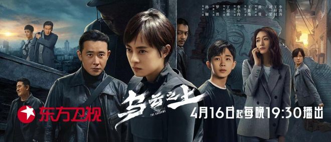 满屏皆精品东方剧场多维领跑省级卫视(图9)