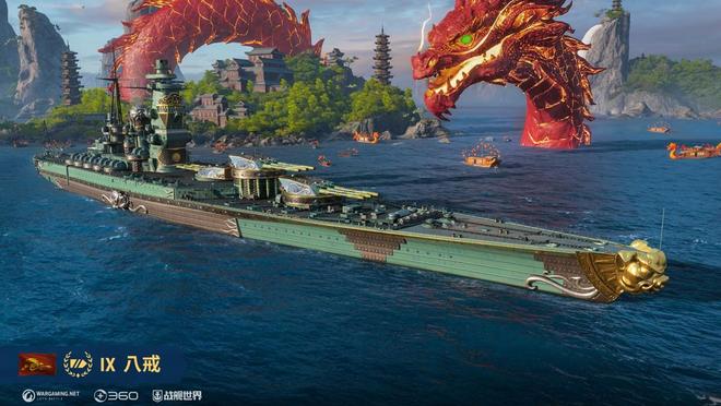 首部海外西游电视剧竟然是由日本拍摄？剧情选角奇葩到不忍直视(图11)