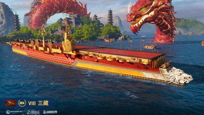 首部海外西游电视剧竟然是由日本拍摄？剧情选角奇葩到不忍直视(图10)