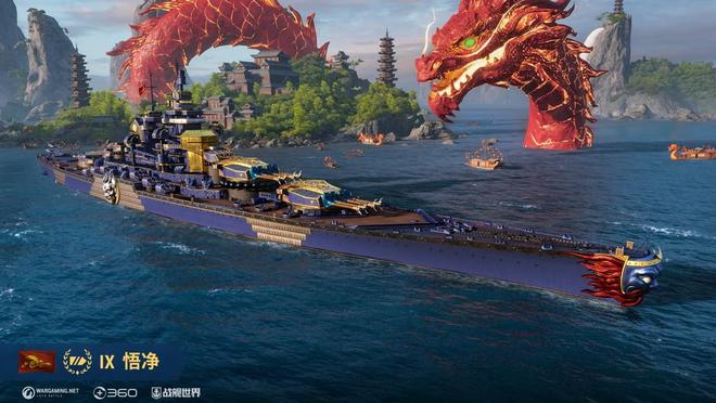 首部海外西游电视剧竟然是由日本拍摄？剧情选角奇葩到不忍直视(图12)