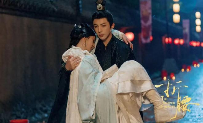 在播剧热度榜前7名《在人间》垫底《折腰》第2第1断层领先