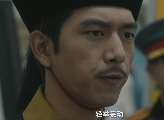 在播剧热度榜前7名《在人间》垫底《折腰》第2第1断层领先(图6)