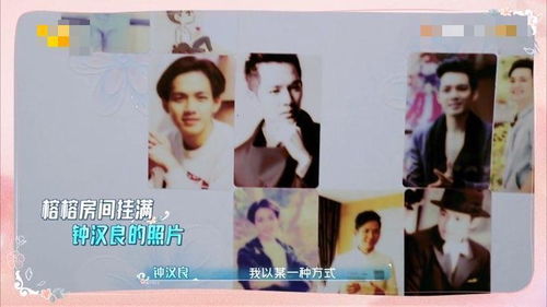 免费短剧：捡个新娘短剧全集免费看（捡个新娘阅读）