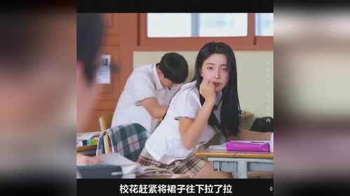 免费短剧：红果免费看剧短剧全（红果树电视剧）