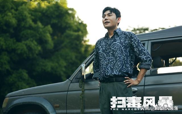 电视剧全网热度排行榜：《利剑玫瑰》暂居第三第一名实至名归！(图2)