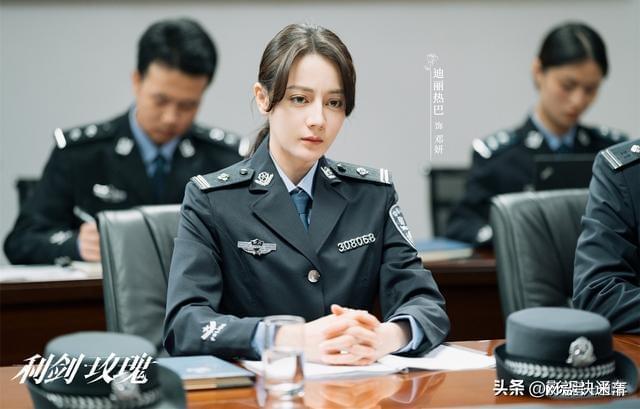 电视剧全网热度排行榜：《利剑玫瑰》暂居第三第一名实至名归！(图6)