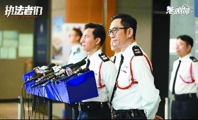 《执法者们》能否成“新港剧”标杆(图2)