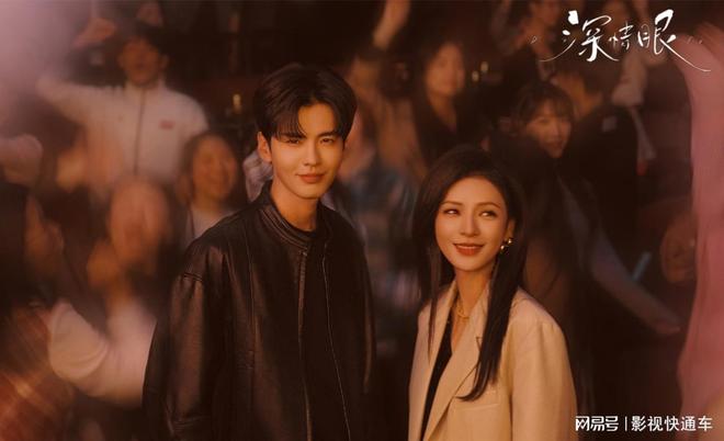 全网电视剧热度排行榜：《定风波》排名第四第一名断层领跑！