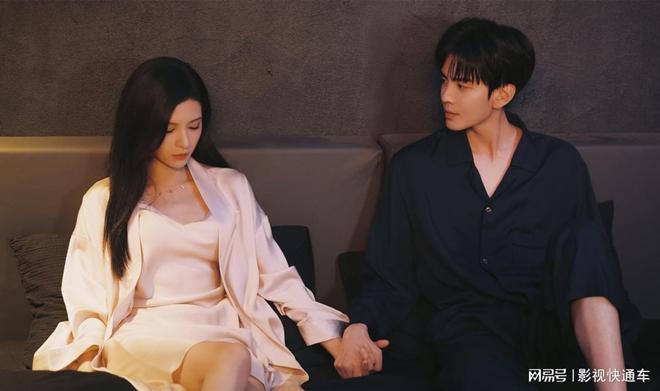 全网电视剧热度排行榜：《定风波》排名第四第一名断层领跑！(图2)