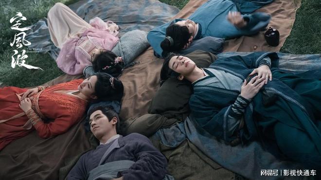 全网电视剧热度排行榜：《定风波》排名第四第一名断层领跑！(图3)